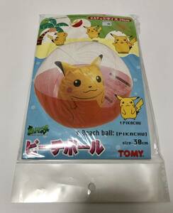 未使用品 TOMY 1997年 ポケットモンスター ポケモン ピカチュウ モンスターボール ビーチボール