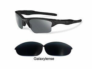 オークリー ハーフジャケット 2.0用 Galaxy カスタム偏光レンズ BLACK Color Polarized 新品 Half Jacket 2.0 