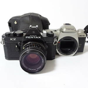 ペンタックス K2 1:1.8/55レンズ MZ-50 フィルムカメラ2点 PENTAX ケース劣化有 動作未確認 ジャンク品 60サイズ発送 KK-2676084-210-mrrz