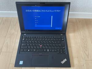 ThinkPad X1 Carbon 20HQCTO1WW Core i7・8GBメモリー・256GB SSD