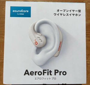 Anker Soundcore AeroFit Pro　ホワイト　アンカー　オープンイヤーイヤホン