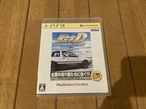 PS3 頭文字D 