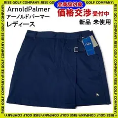 【新品・タグ付】アーノルドパーマー キュロット スカート ネイビー 13