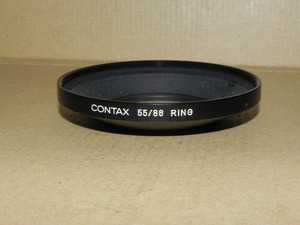 CONTAX コンタックス 55/86 リング (中古純正品)