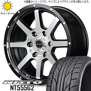 新品 プリウスα 215/50R17 ニットー NT555G2 ロードマックス WF-8 17インチ 7.0J +42 5/114.3 サマータイヤ ホイール 4本SET