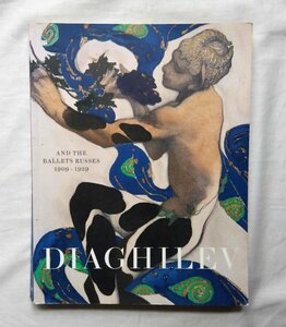 バレエリュス 黄金期 ロシア・バレエ団 ディアギレフ Diaghilev and the Ballet Russes V&A ニジンスキー/レオン・バクスト/パブロ・ピカソ