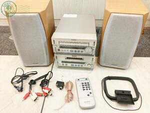 2403304259　♭ SONY ソニー コンポ HCD-SD1 MDS-SD1 SS-CSD1 CD MD ラジオ ミニコンポ オーディオ機器 中古 現状品