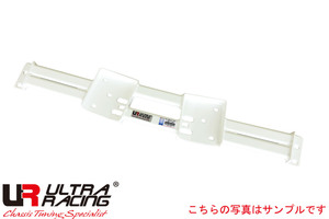 【Ultra Racing】 ミドルメンバーブレース ポルシェ 911 (997) 997M9701KF 04/08-13/03 911カレラ4S [MS4-1510P]