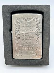 蘇や(SY1115)　ライター　ZIPPO　ジッポ　1932年　着火未確認　シルバー　箱なし　ジャンク品　コンパクトサイズ