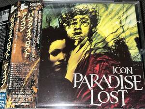 Paradise Lost / Icon 