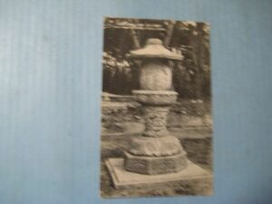 ax1280戦前絵葉書　朝鮮　新羅の古蹟　佛国寺舎利塔