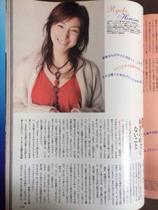 MORE 2006年2月号 広末涼子 伊藤淳史 SMAP 草彅剛 稲垣吾郎 阿部力 MEGUMI コブクロ 篠原涼子 江原啓介 竹下玲奈