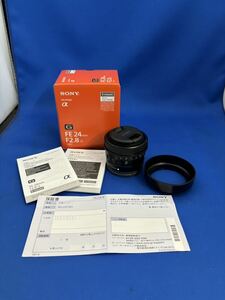 美品☆SONY☆FE 24mm F2.8 G☆SEL24F28G☆E-mount☆フルサイズ