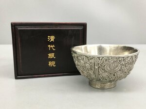 清代銀碗 宣徳年製 重量約660g 花鳥紋 木箱付き 唐物 中国美術 2401LS270