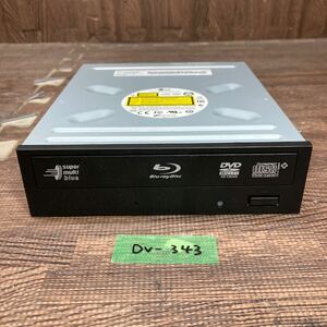 GK 激安 DV-343 Blu-ray ドライブ DVD デスクトップ用 LG BH16NS48 (AXJA1HB) 2015年製 Blu-ray、DVD再生確認済み 中古品