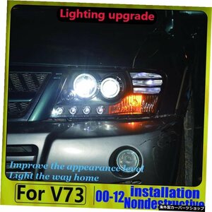 三菱パジェロモンテロV73LEDヘッドライトエンジェルアイズ2000-2012年フロントランプ用 For Mitsubishi Pajero Montero V73 LED Headlight