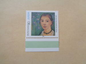 ドイツ切手　1996年　ヨーロッパ の有名な女性 　ポーラ・モダーソン＝ベッカーの自画像　80