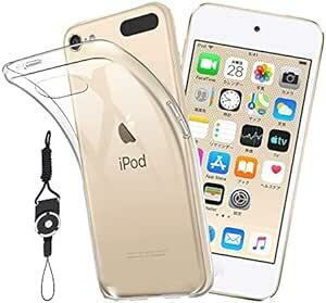 iPod Touch 7 / iPod touch 6 / iPod touch 5 ケース クリア 第7世代 / 第6世代 ケー