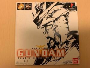 PS体験版ソフト 機動戦士ガンダム 逆襲のシャア バンダイ プレイステーション Gundam Char