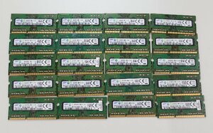 中古メモリ 20枚セット samsung 4GB 1R×8 PC3L-12800S-11-12-B4 レターパックプラス ノート用 N050210