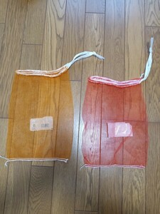 玉ねぎネット　22×34センチ　　きんちゃく型　　農業　　野菜作り　　畑仕事　野菜保存袋　　