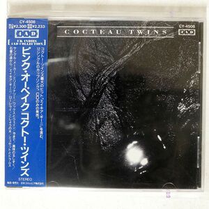 コクトー・ツインズ/ピンク・オーペイク/コロムビアミュージックエンタテインメント CY-4508 CD □