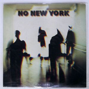 VA(MARS)/NO NEW YORK/ISLAND AN7067 LP