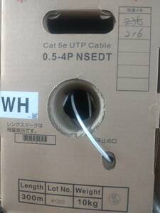 【残216m】 日本製線 0.5-4P NSEDT Cat5e UTPケーブル(WH) 300ｍ巻 残216ｍ