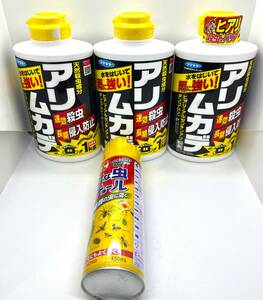 新品★未開封　フマキラー　アリ　ムカデ駆除　殺虫剤　１㎏3個　イヤな虫キンチョール　450ml１本/2410