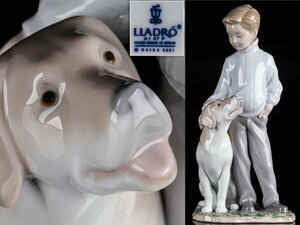 【流】リヤドロ LLADRO フィギリン「僕の親友」 陶人形 高25cm 共箱 TS162