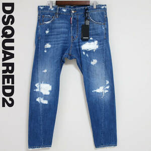 新品 未使用 ディースクエアード DSQUARED2 ジーンズ デニム RIDER JEAN 美脚 スリム クロップド アンクル丈 パンツ メンズ 52 2XL 3L