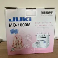 ロックミシン　JUKI MO-1000M WHITE  ジューキ　ロックミシン