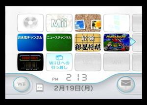 Wii本体のみ 内蔵ソフト3本入/最強銀星将棋/マリオカート64/マリオブラザーズ