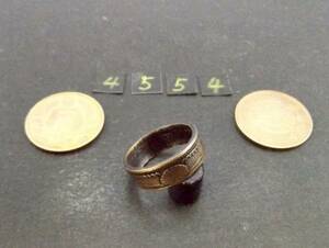 15号　 コインリング　 カラス1銭黄銅貨使用 　ハンドメイド手作り指輪 　1点物です（4554）送料無料 他にも銀貨や銅貨の指輪を出品中