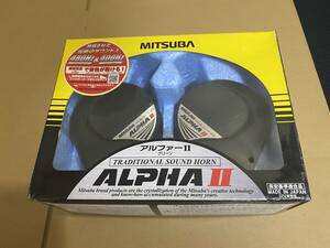 MITSUBA　ミツバ　ALPHAⅡ　アルファー２　アルファーホーン　グリーン　中古品　未使用配線キット付き