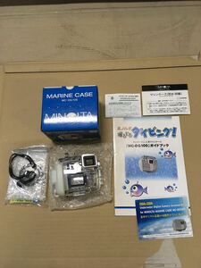 MINOLTA　ミノルタ MC-DG100 マリンケース　ケース　検　DiMAGE ディマージュ　　デジカメ用　コンパクトデジタルカメラ用　　説明書