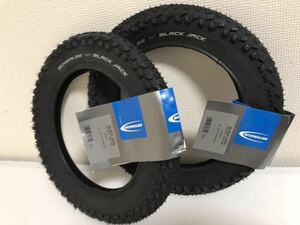 【送料無料】Schwalbe Black Jack 12×1.90 新品2本セット 《12インチ/ETRTO203》