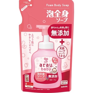 アラウベビー泡全身ソープ詰替400mL × 20点