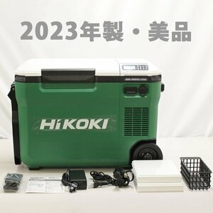 《美品》HiKOKI コードレス冷温庫 UL18DBA 2023年製 動作確認済 蓄電池欠品 ハイコーキ（西）