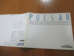 庫39866　カタログ ■日産●　パルサー　ＰＵＬＳＡＲ●1990.3　発行●30　ページ