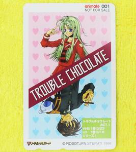 【非売品】トラブルチョコレート ACT.1　50度数 テレホンカード テレカ 未使用 送料84円