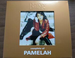 PAMELAH complete of PAMELAH at the BEING studio
