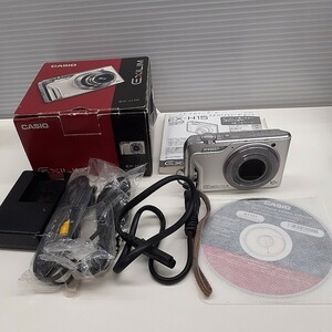 CASIO カシオ EXILIM EX-H15 コンパクトデジタルカメラ 充電器 箱説明書付き 動作品　み
