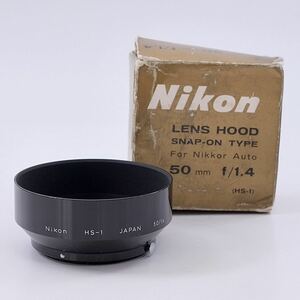Nikon ニコン HS-1S ForNIKKOR Auto 50mm f/1.4レンズフード