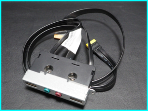 NEC Mate MK34LL-H USBオーディオケーブル FRU p/n:54Y9910