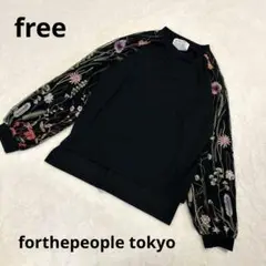 forthepeople tokyo 花柄　刺繍　カットソー　ボタニカル