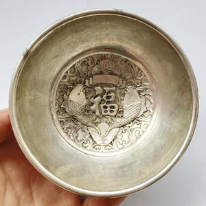 中國美術 民國三年 白銅鍍銀雙魚福碗 夏字碗 極細工 置物 時代物 唐物 賞物(M-F7-102855)