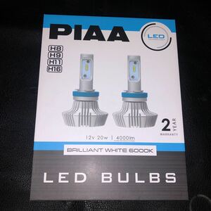 PIAA製H8H9H11H16型LEDランプ新品未開封