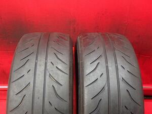 タイヤ 2本 《 ダンロップ　DUNLOP 》 DIREZZA ディレッツァ ZII ☆ スタースペック [ 195/50R15 82V ] 6.5分山 n15