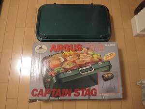CAPTAIN STAG ARGUS V型 バーベキューコンロM-9602【未使用】